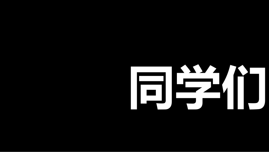 第1頁