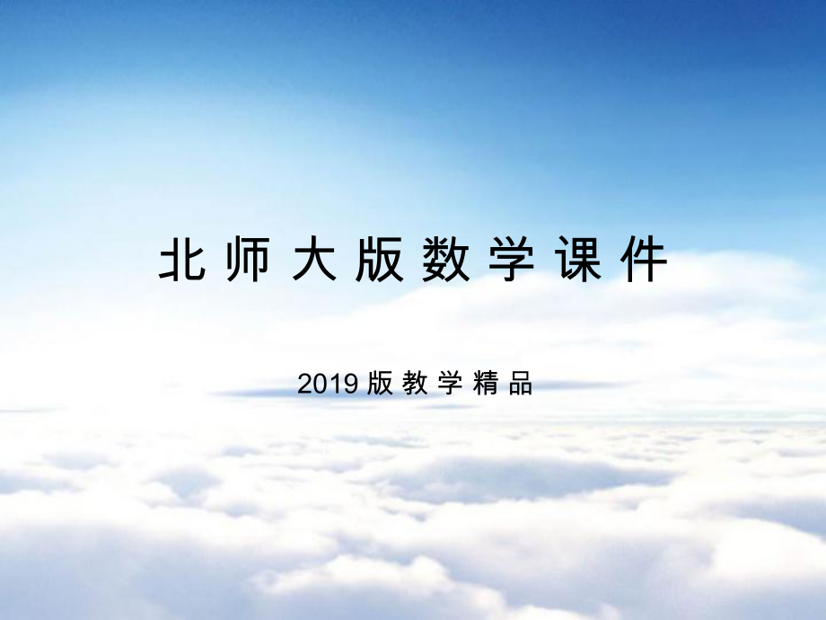 第1页