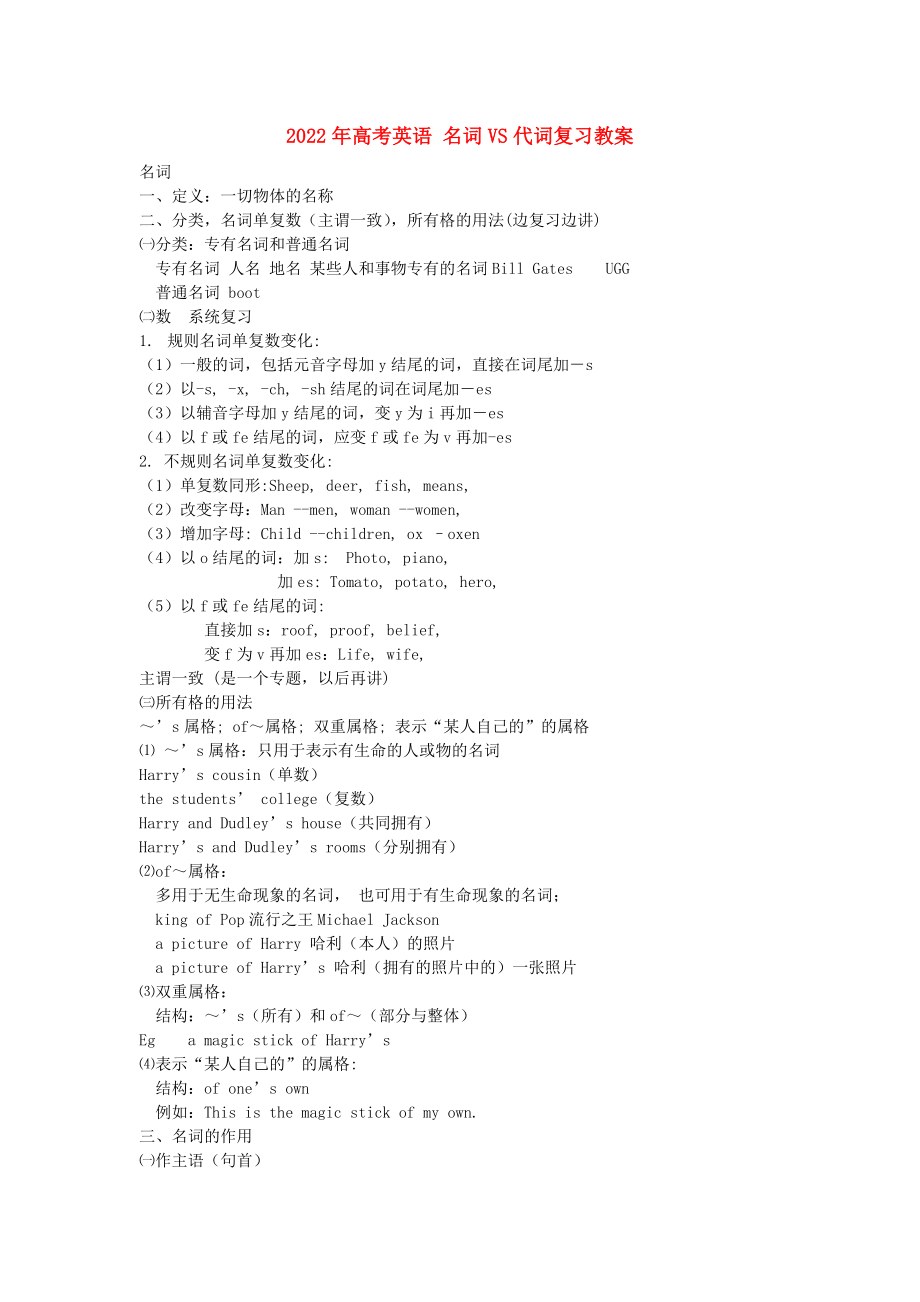 第1頁