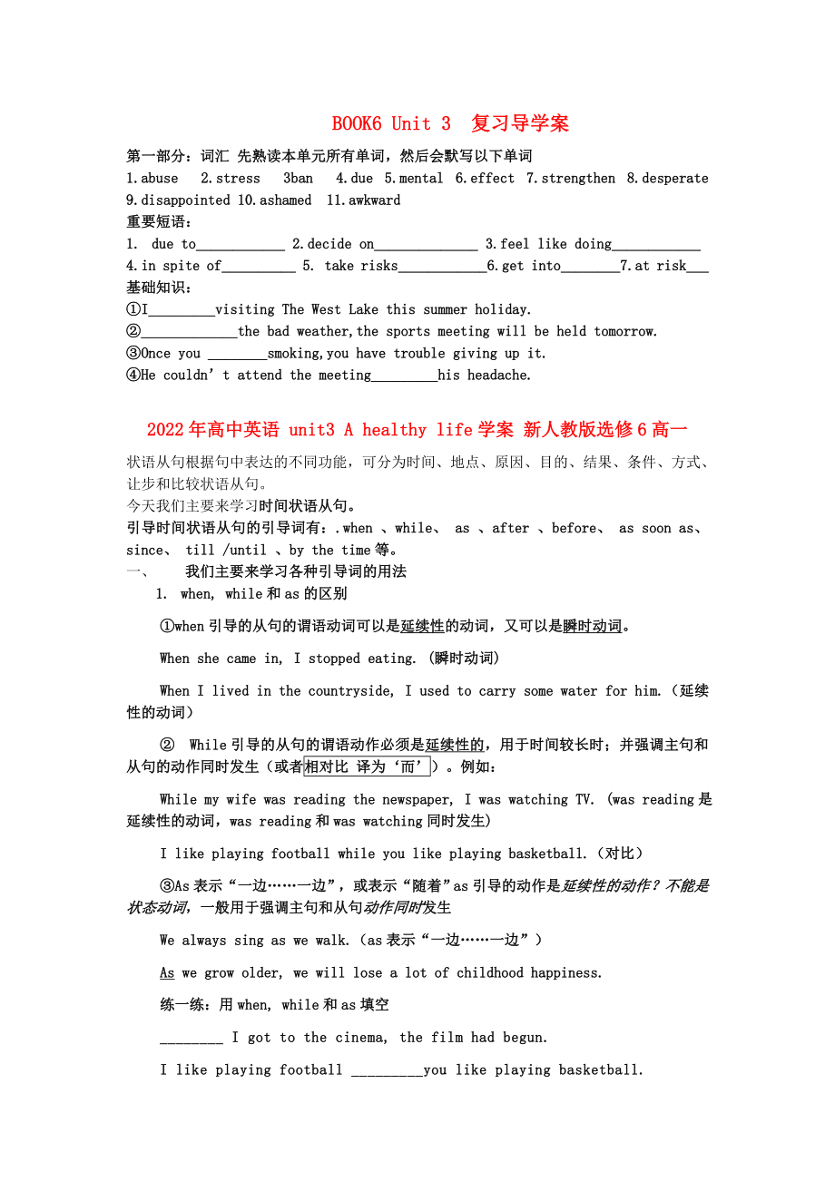 第1頁(yè)