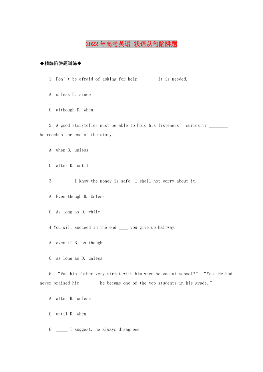 第1頁