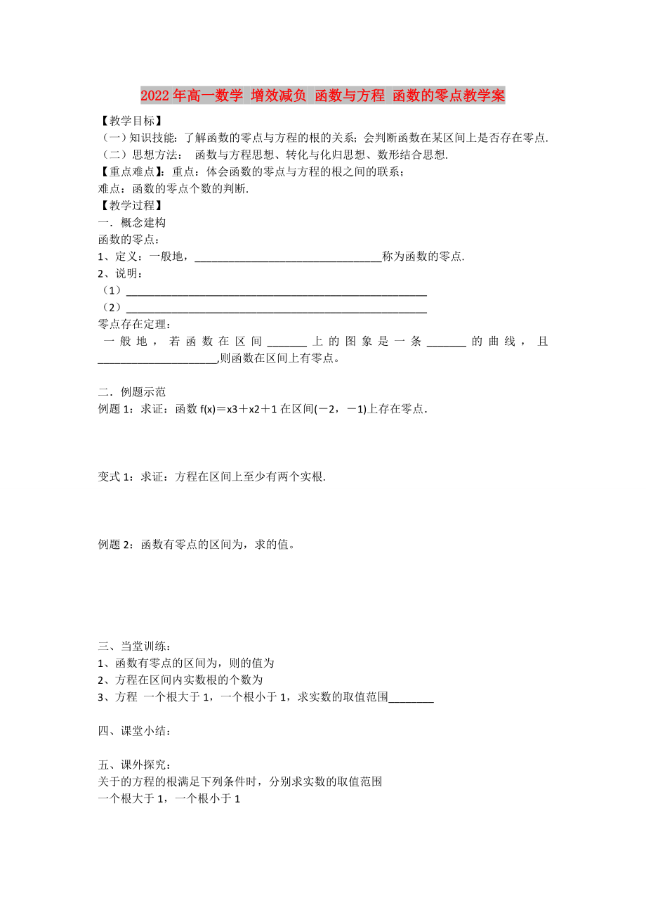 第1頁