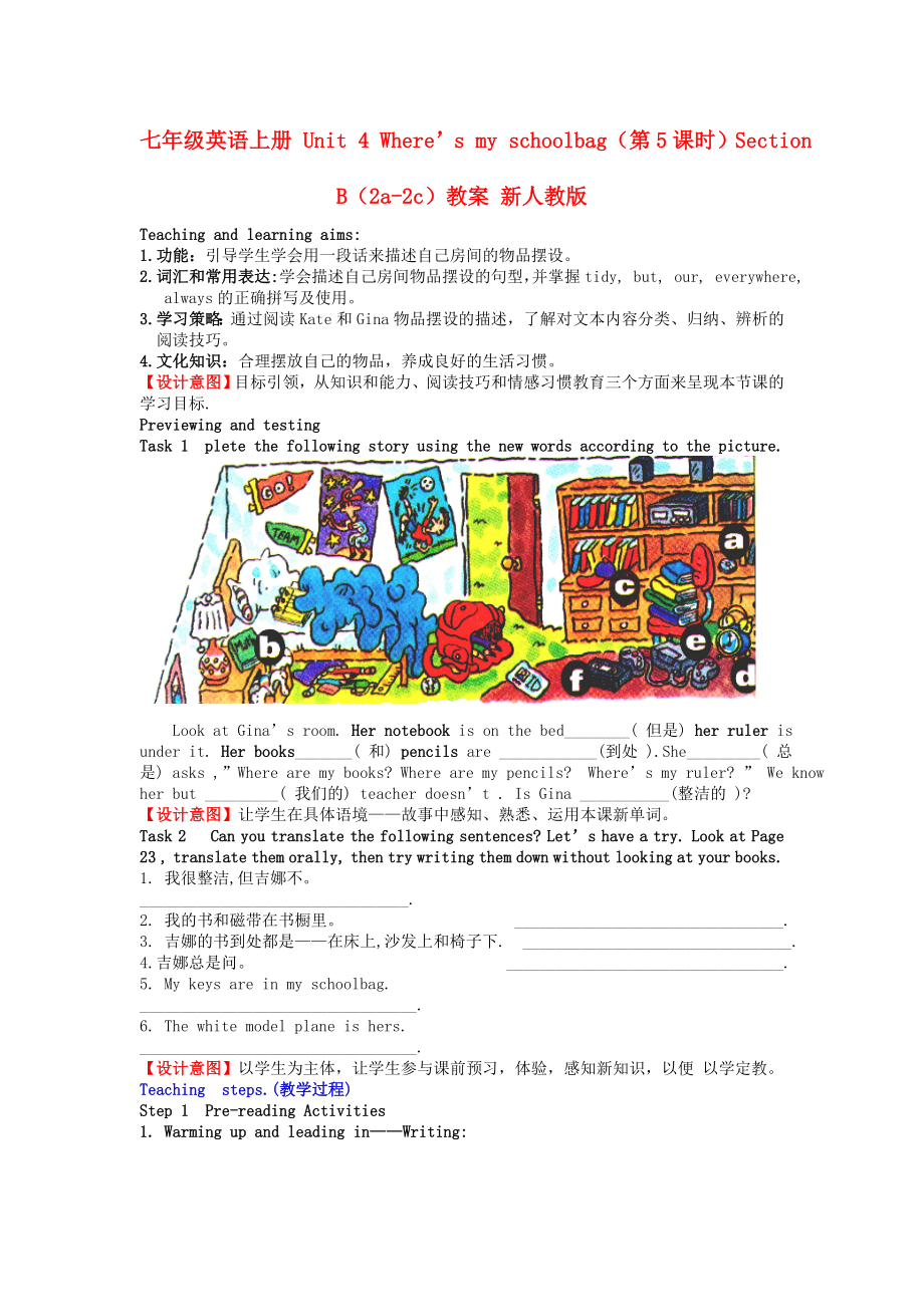 第1頁