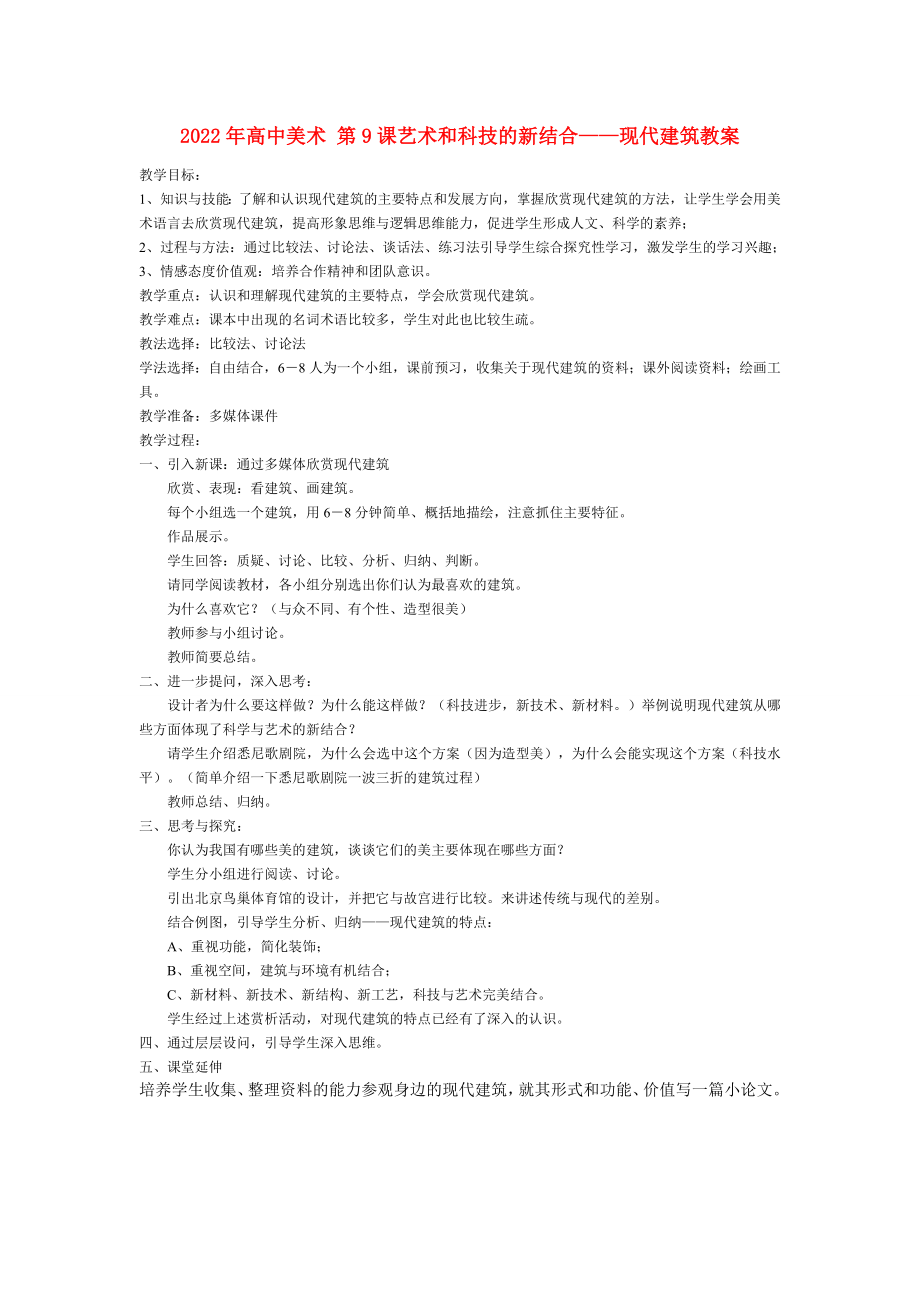 第1頁
