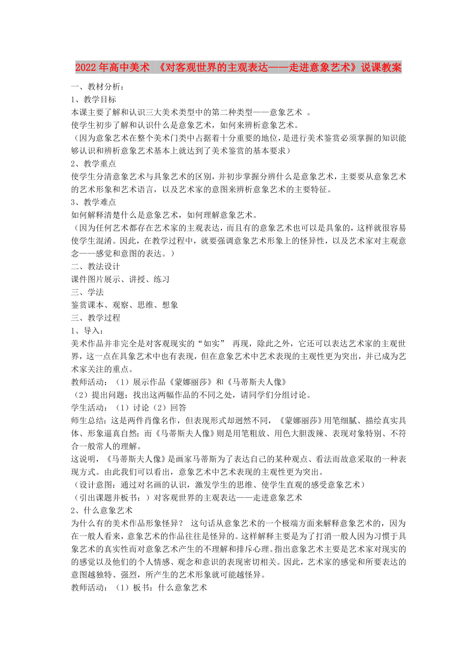 第1頁