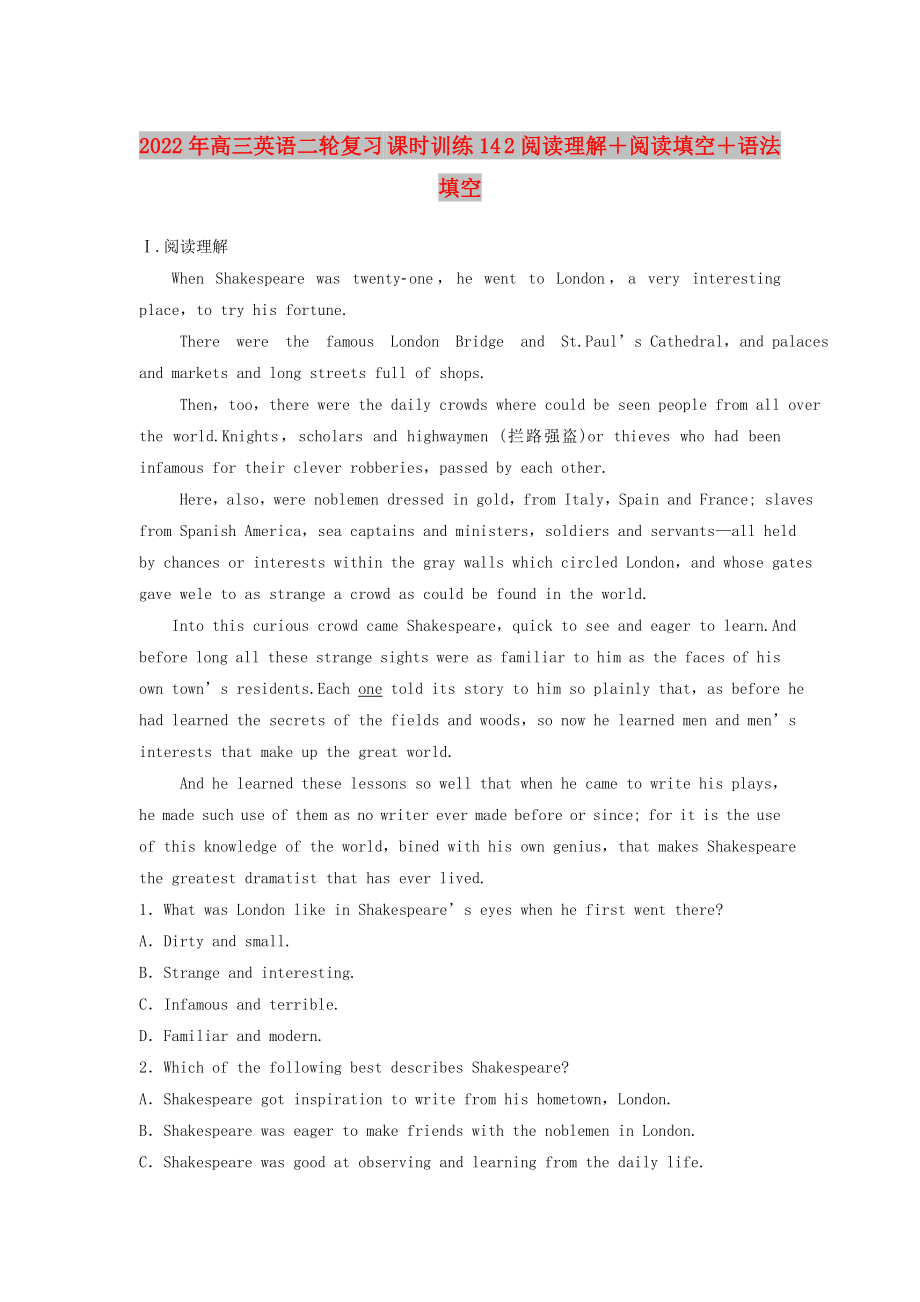 第1頁