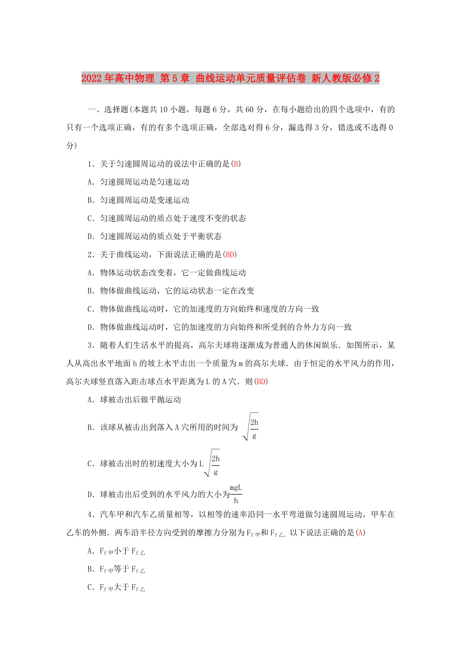 第1頁