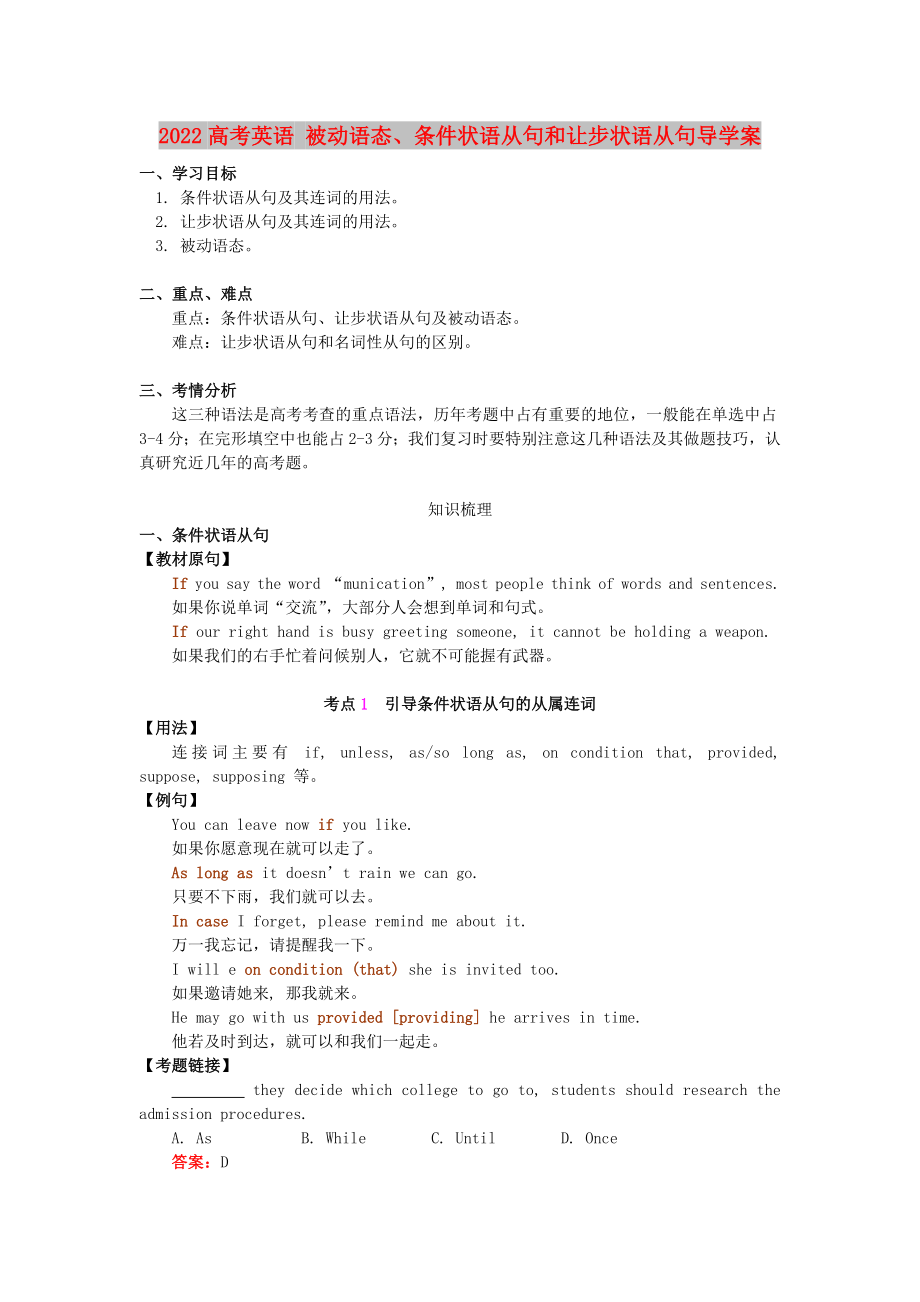 第1頁