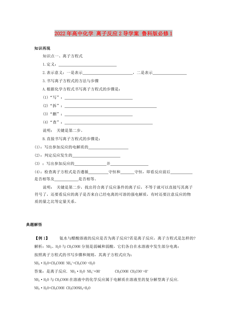 第1頁