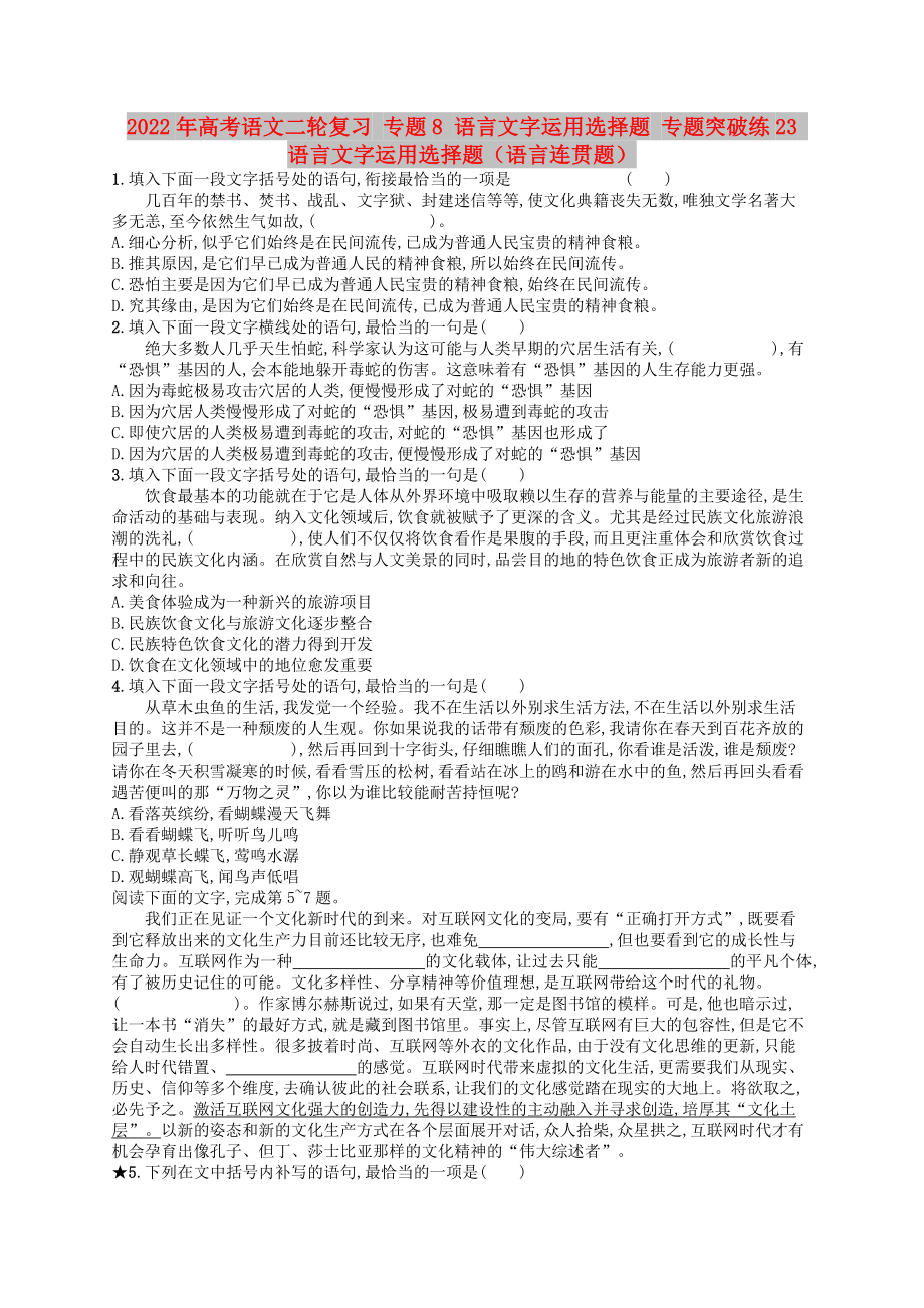 第1頁