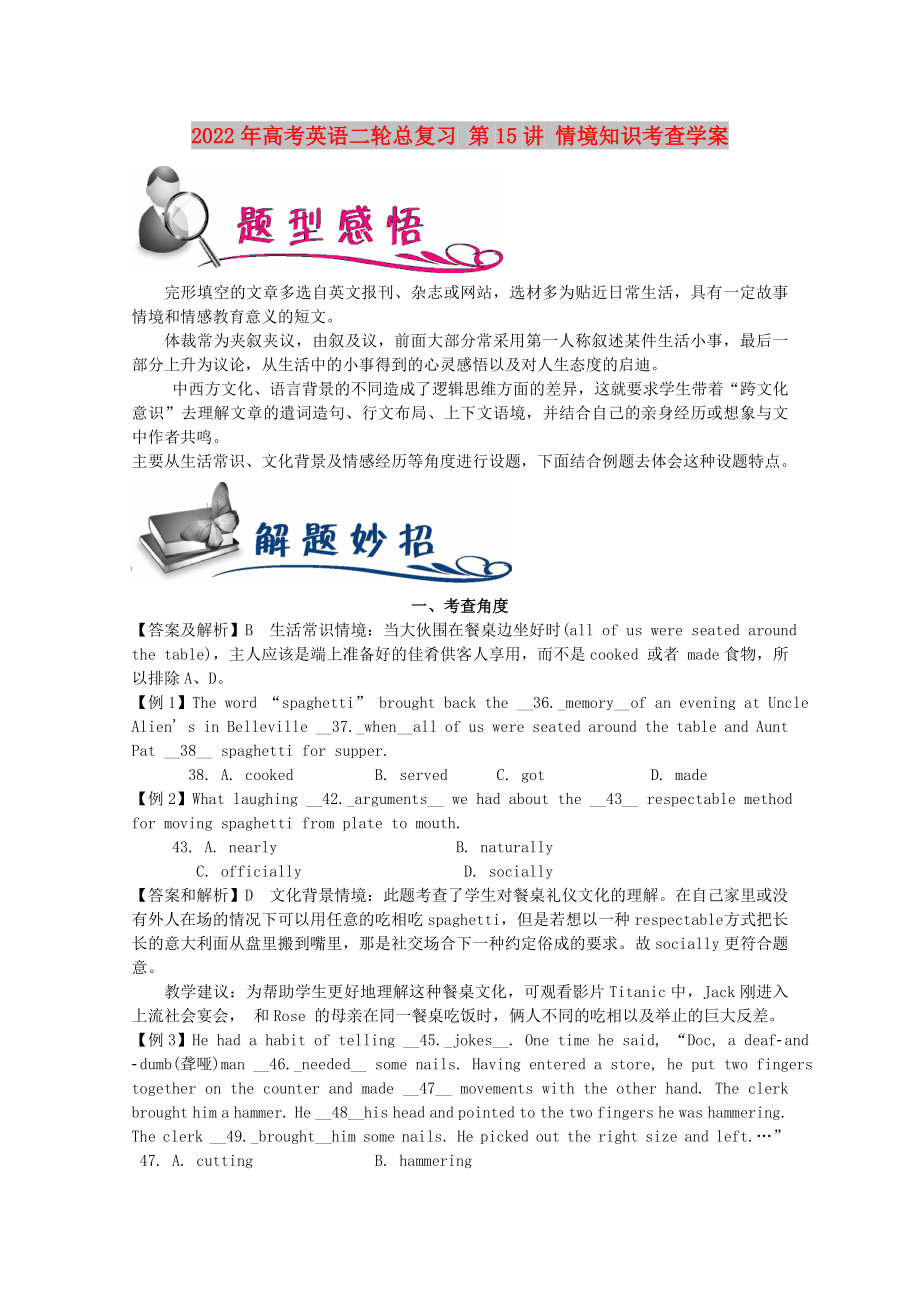 第1頁