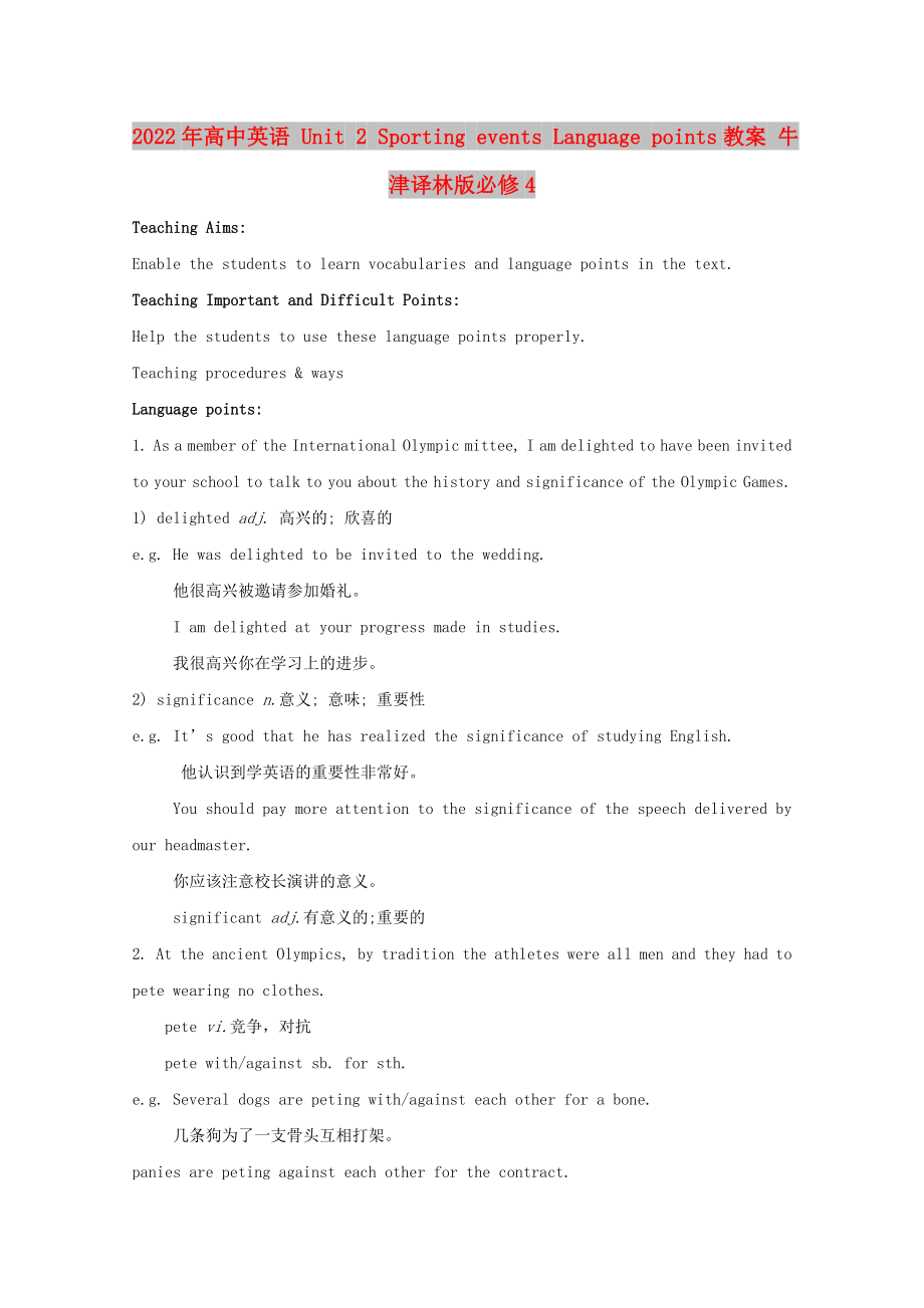 第1頁