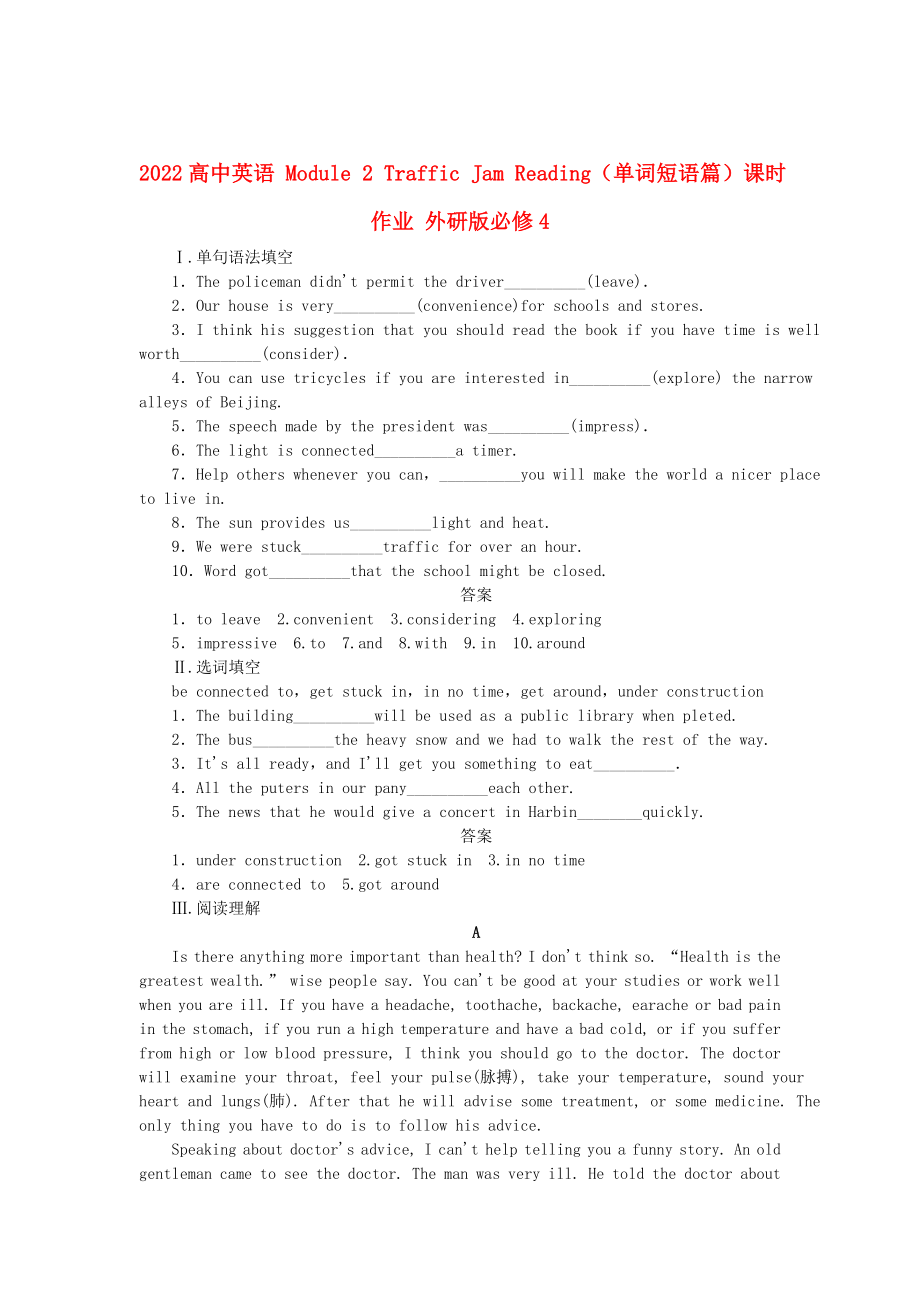 第1頁