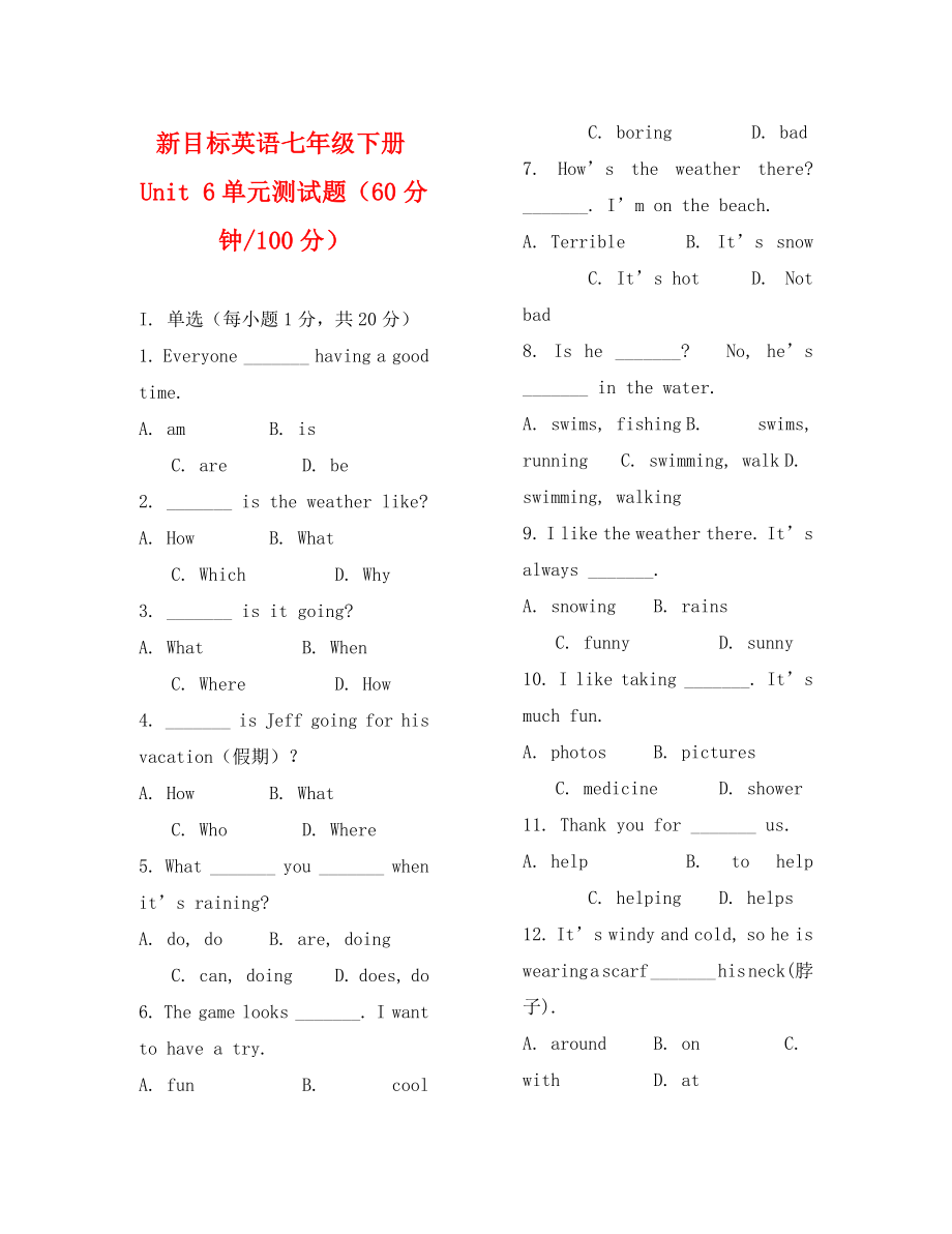 第1頁