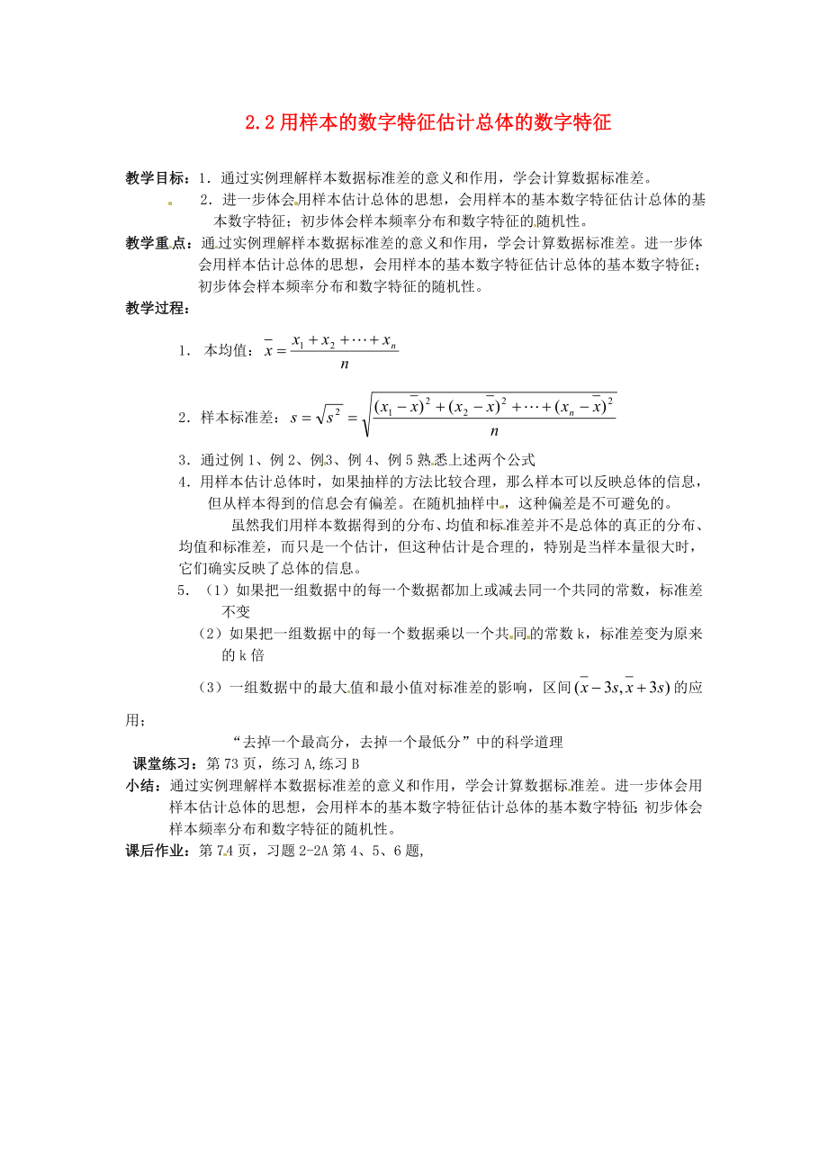 第1頁(yè)