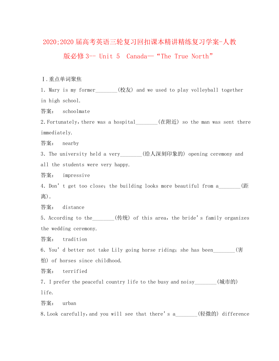 第1頁
