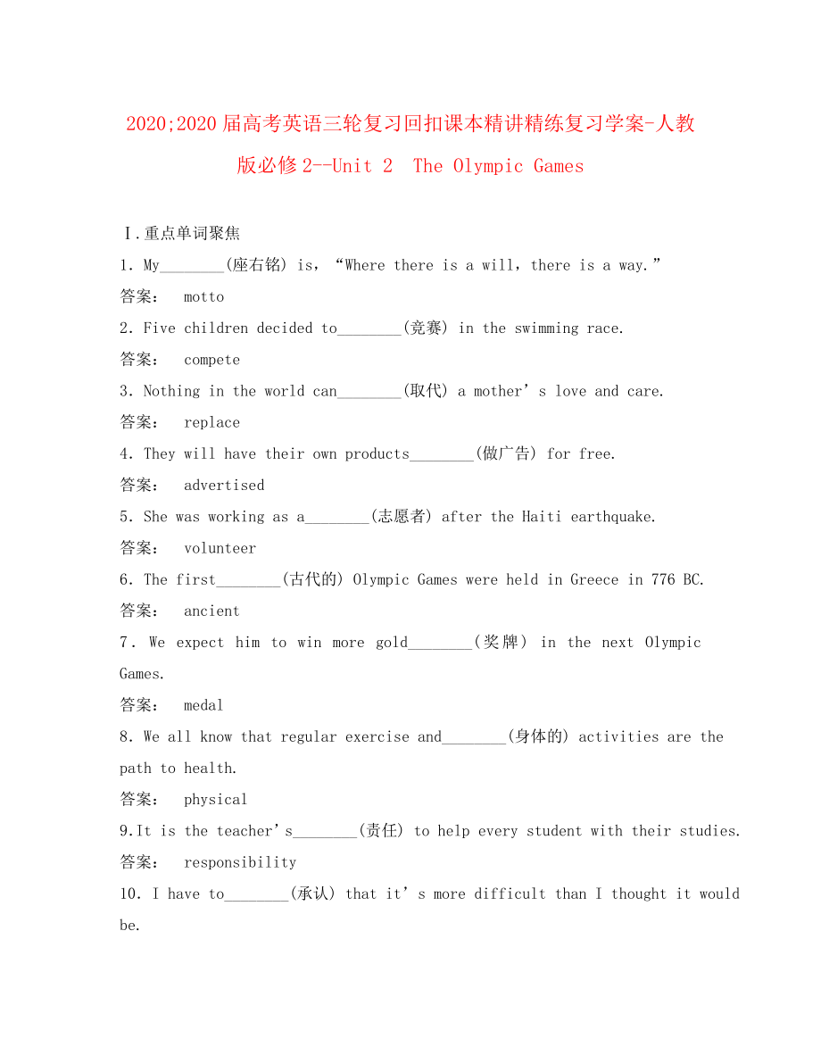 第1頁