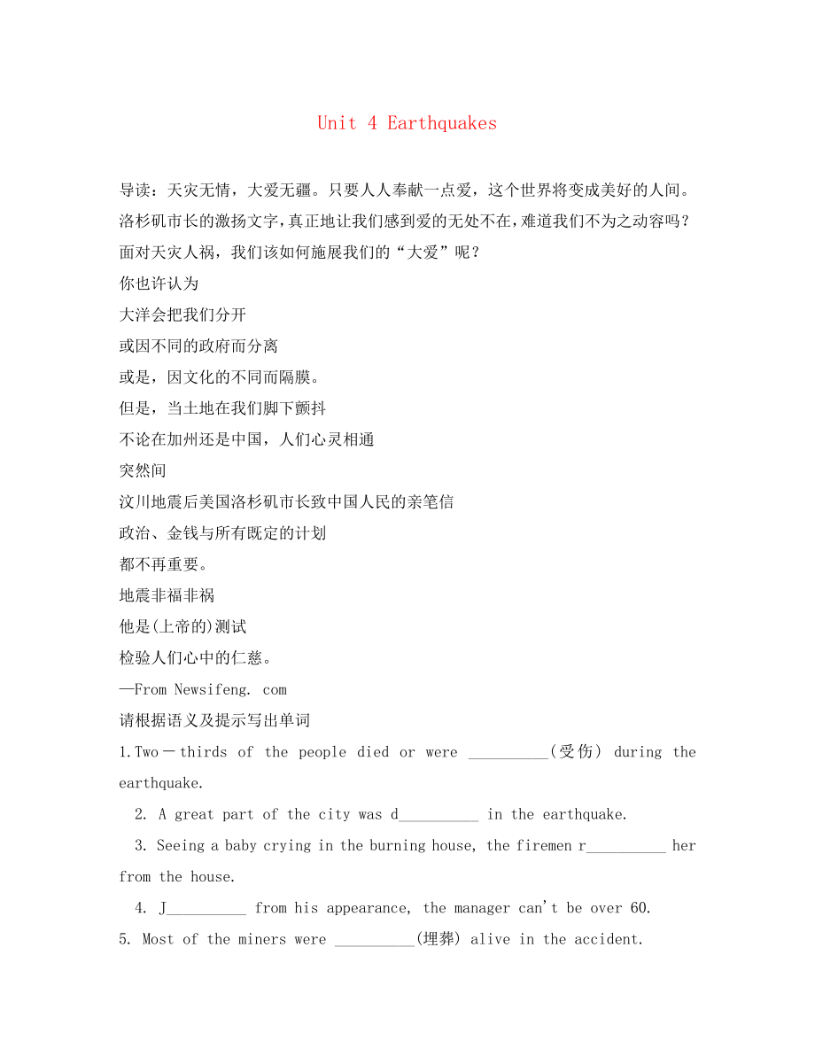 第1頁