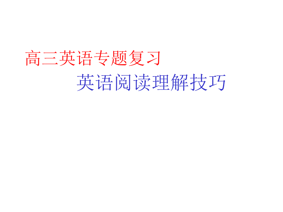 第1页