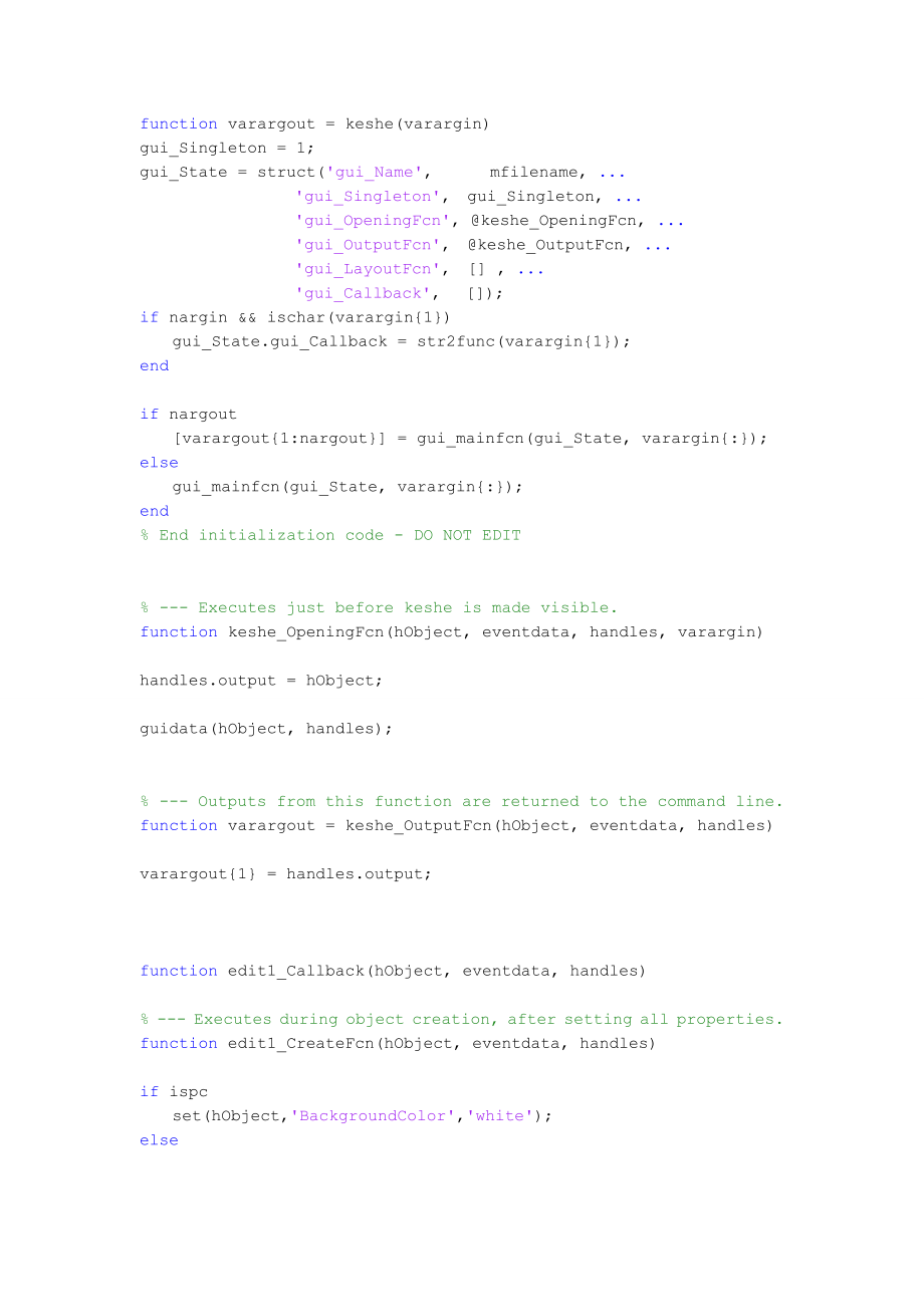 matlab程序及其结果_第1页