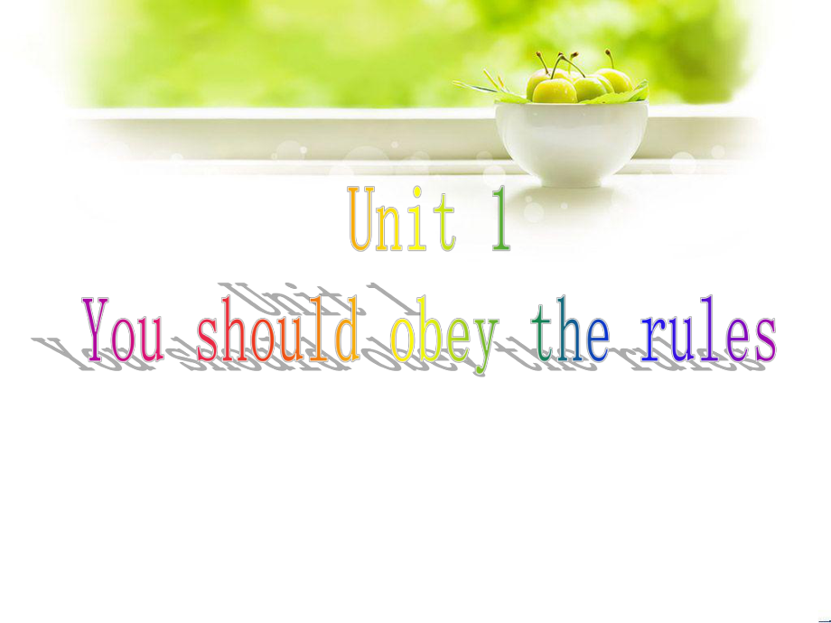 人教版新版六年级上册英语unit1_第1页