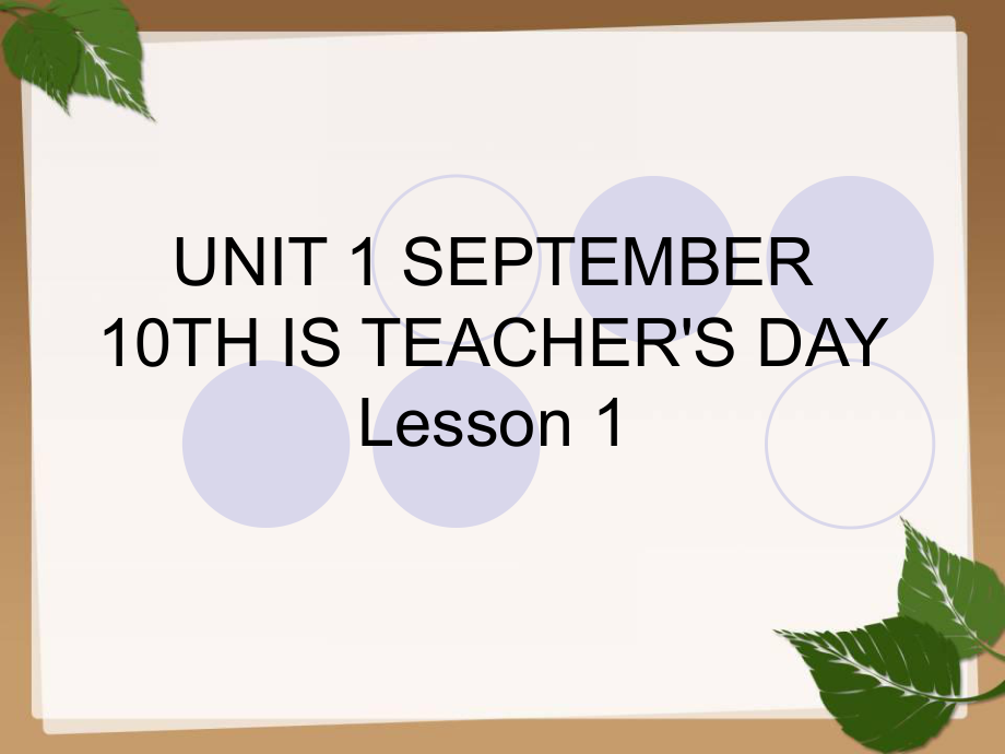 三年级上册英语课件Unit1Lesson1北京课改版_第1页
