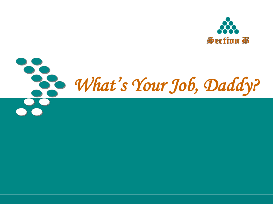 新视野英语教程第三版教学资源book4Unit1SectionBPPT课件_第1页