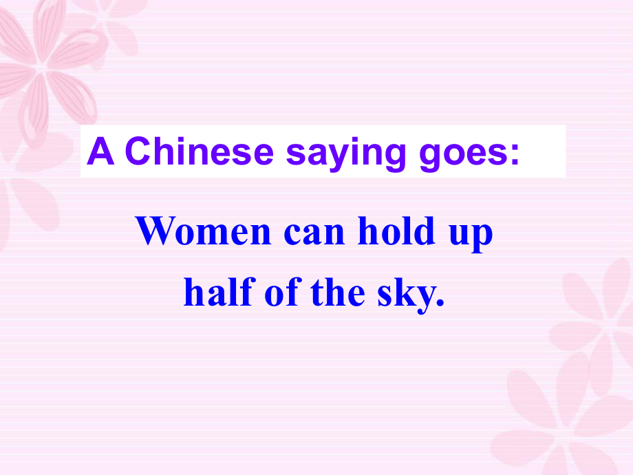 Womenofachievementreading课件_第1页
