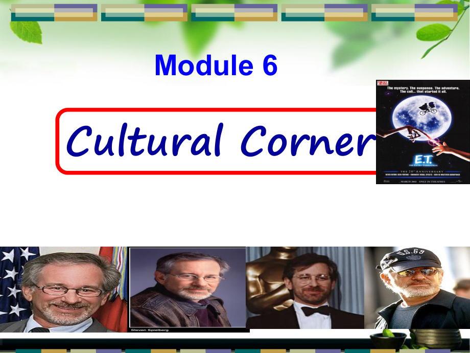 外研版高一英语必修二_Module6_cultural_corner_第1页