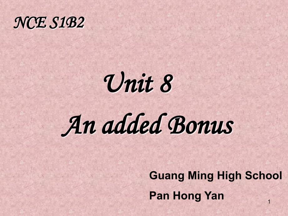 广告上声称地图册在商店里买不到_第1页