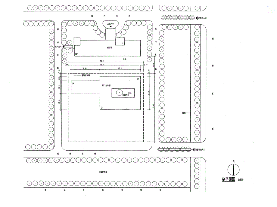 一级注册建筑师执业资格考试真题讲解_第3页